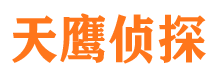 溆浦寻人公司